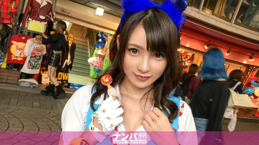 はるか 21歳 地下アイドル