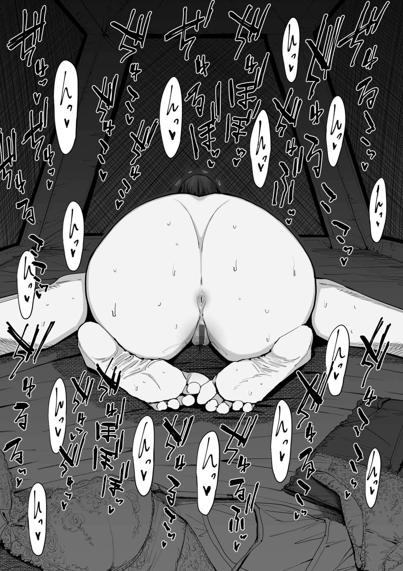 でっかい尻の人妻と朝までヤりまくった話 sample